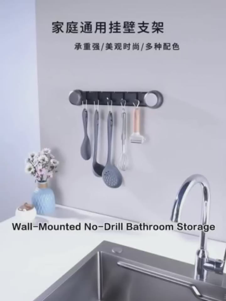 6-Hook Wall Mount Rack